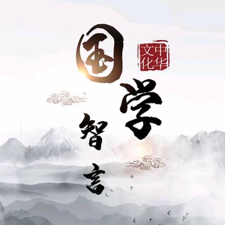 墨染阁