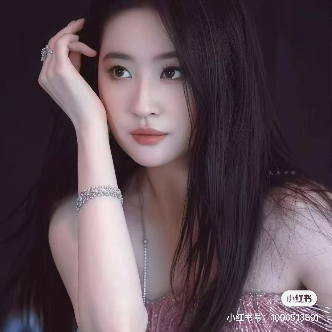 花椒锅巴