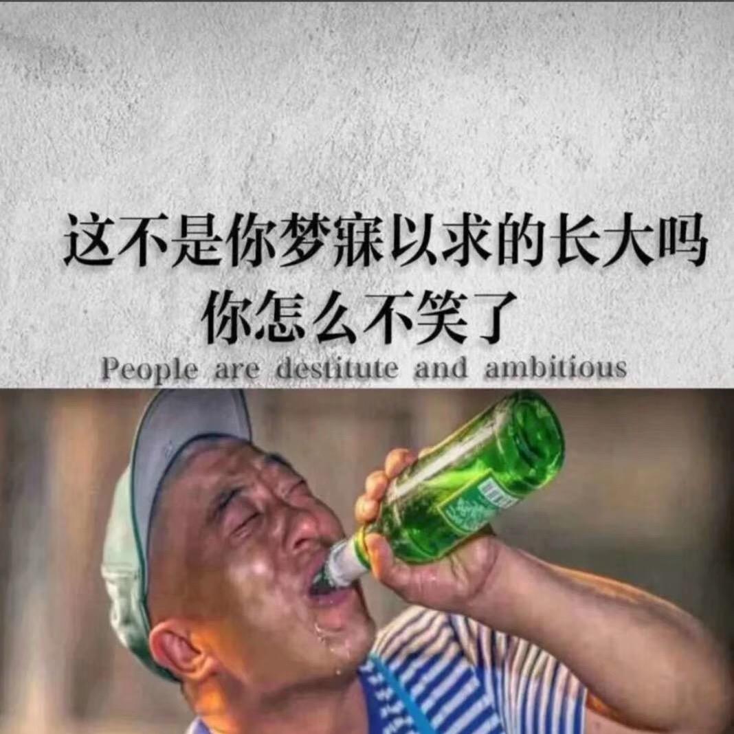 AAA-救赎