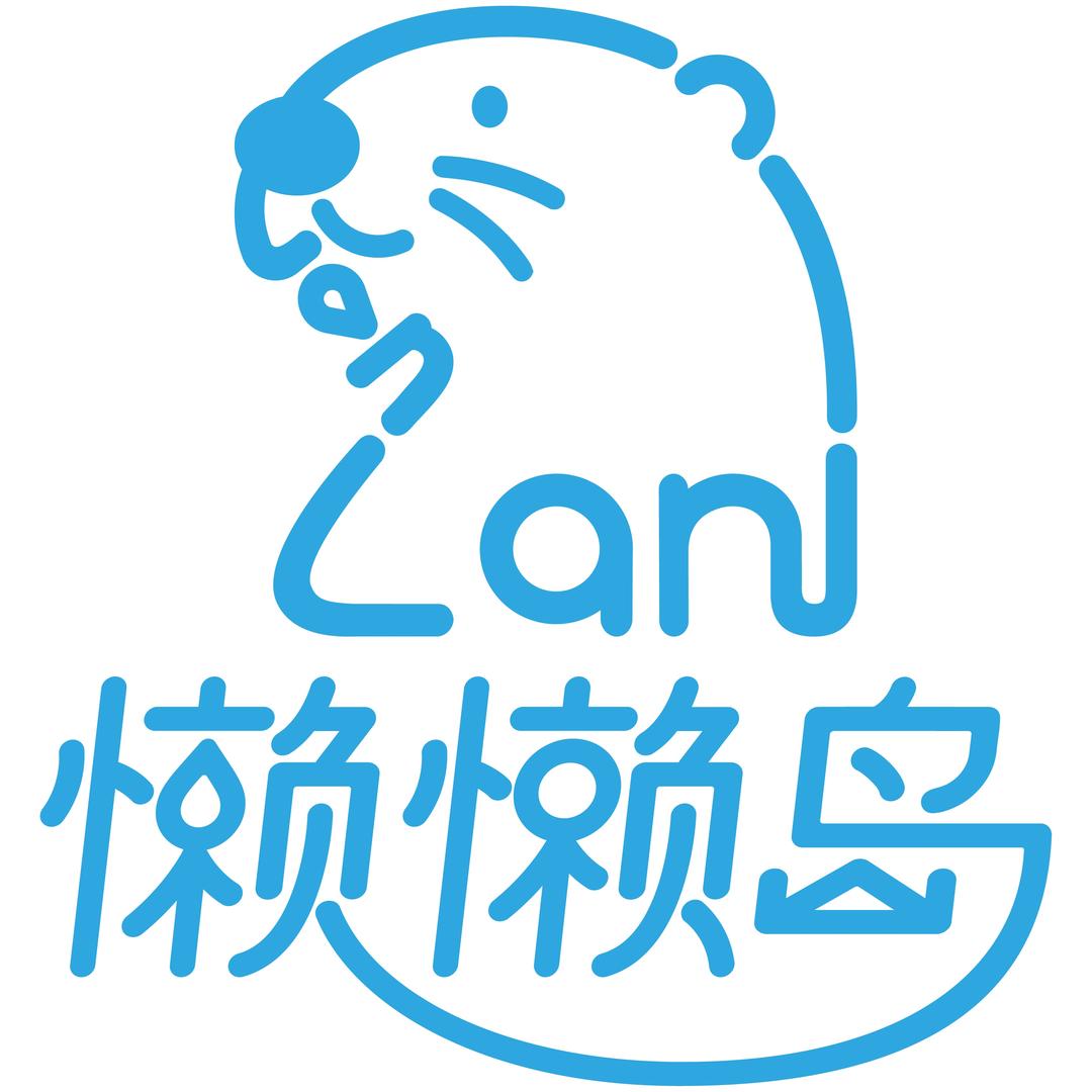 懒懒岛家居清洁