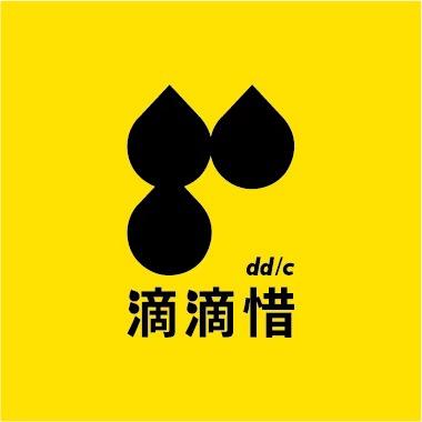 ddc 滴滴惜咖啡