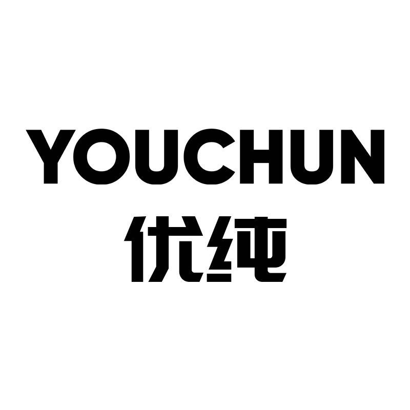 优纯饮具企业店