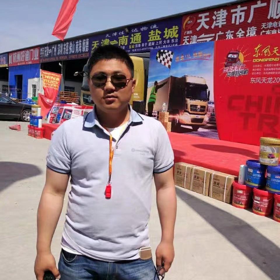 龙山大丰收农资店