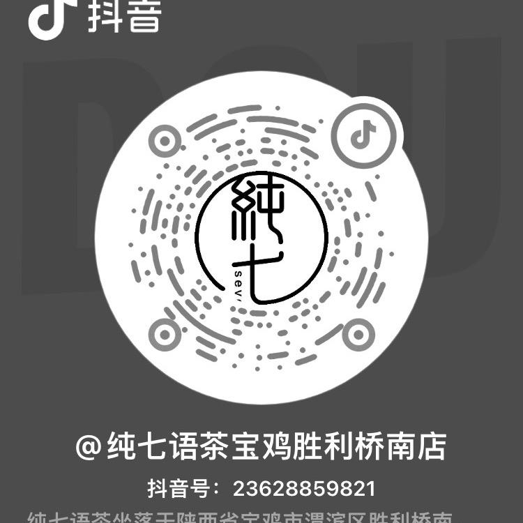 用户9273084903907