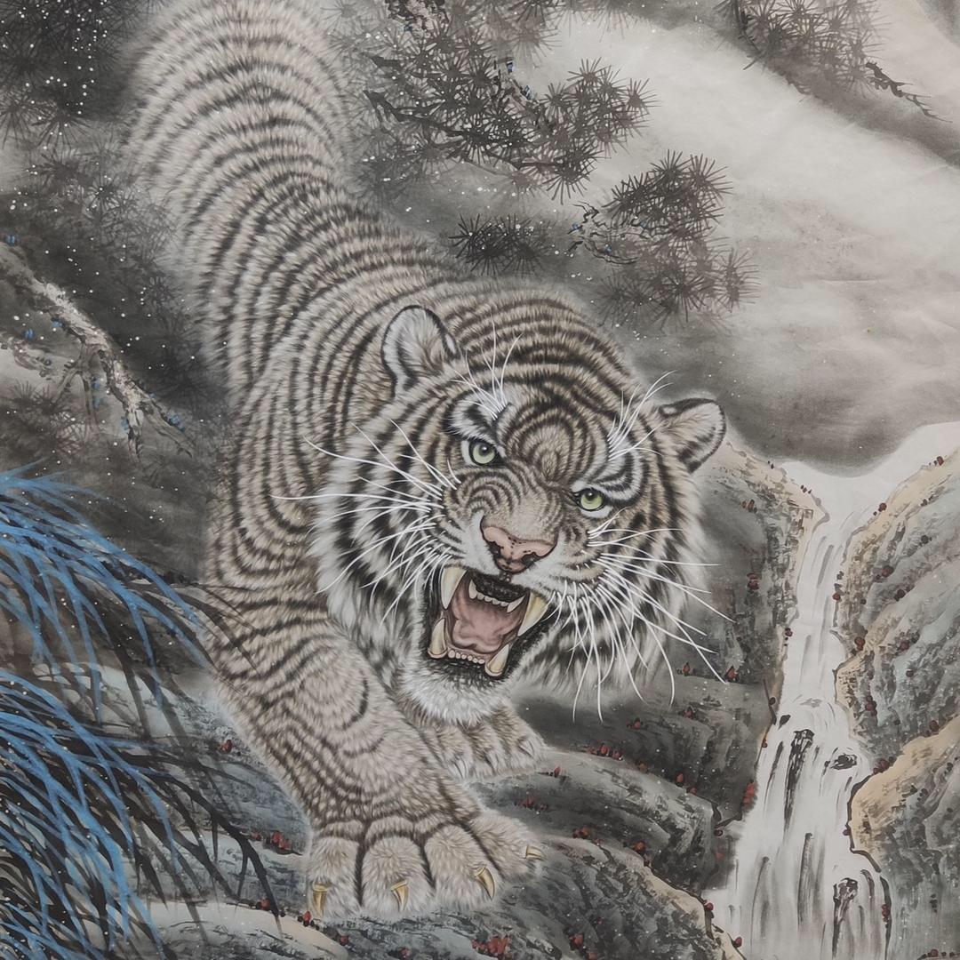 永真居士