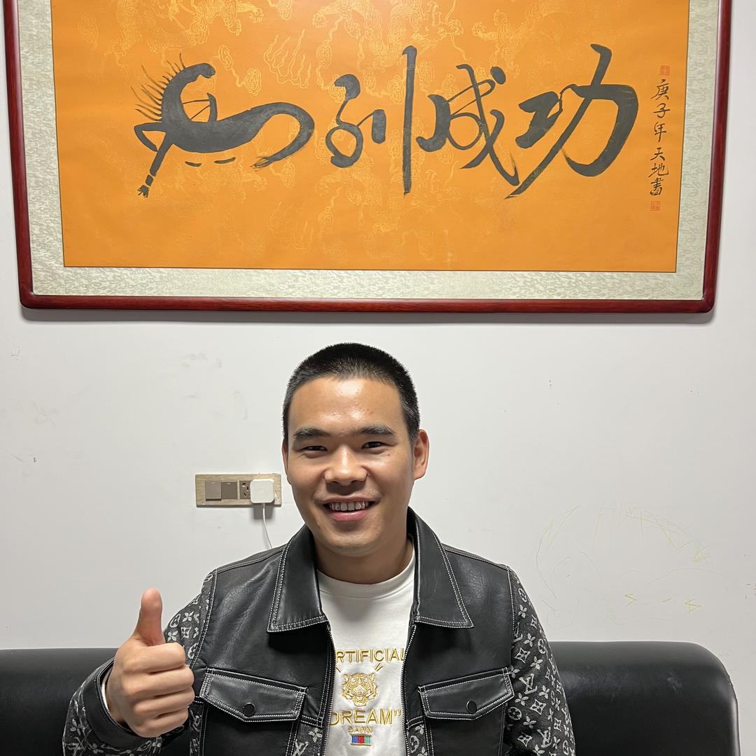 闫师二手车（闫冲)