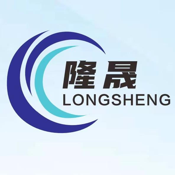隆晟机械蒸汽发生器
