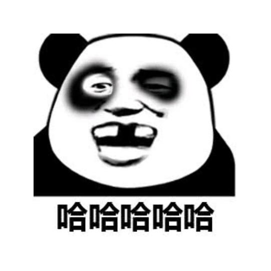 九折水瓶