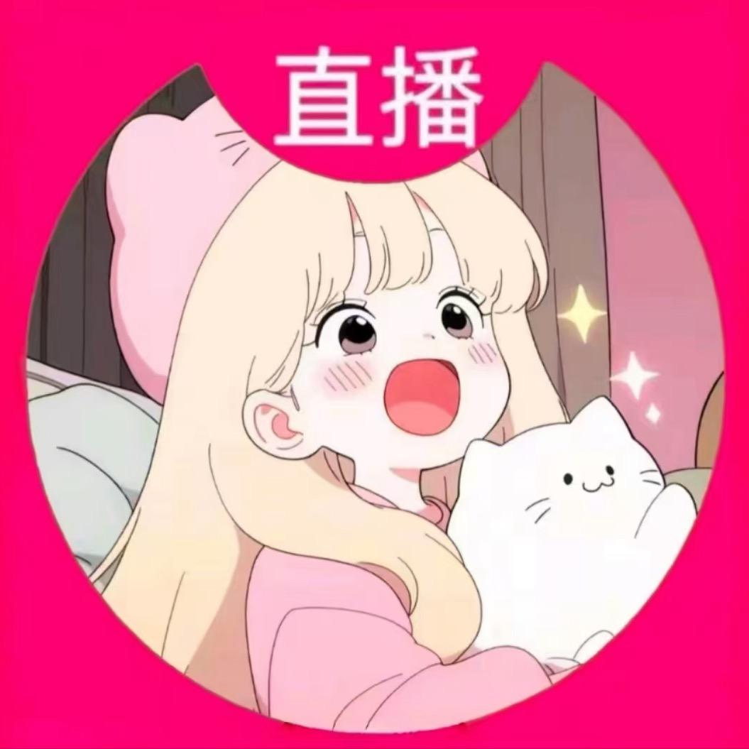 会员唯一小店