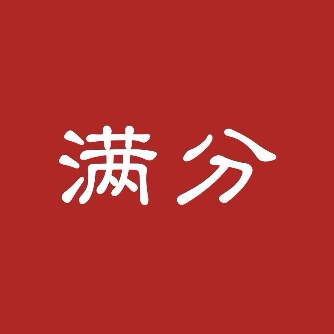 每日英语听读