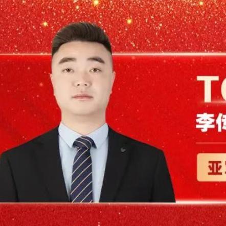 新建县超哥房产