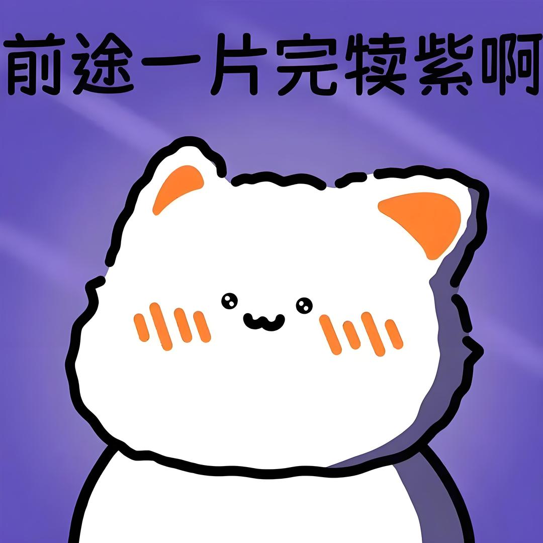 小可奈