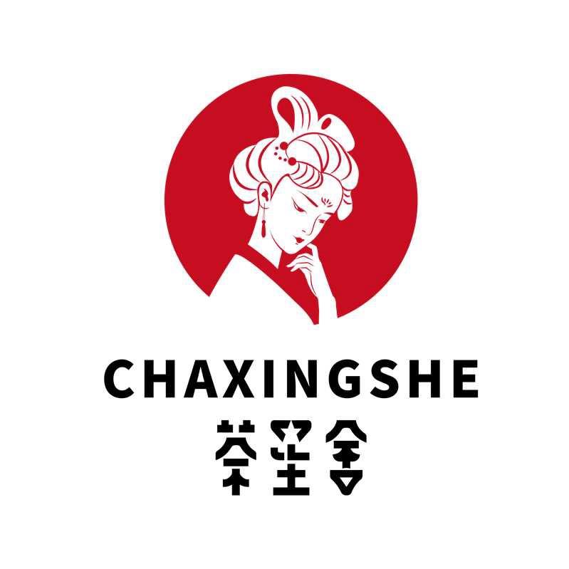 茶星舍(四季康城店)