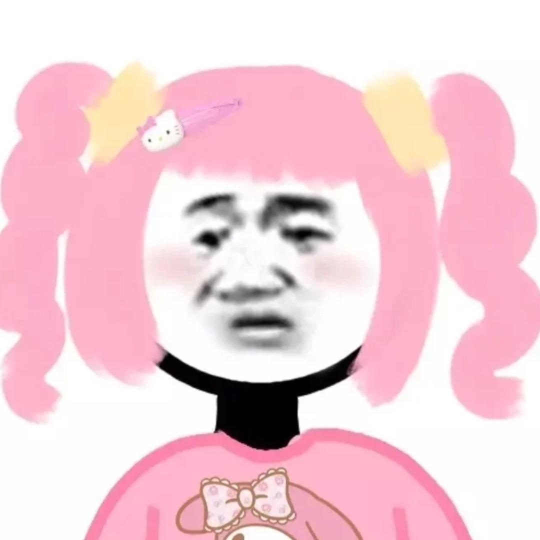 G-Rui-G
