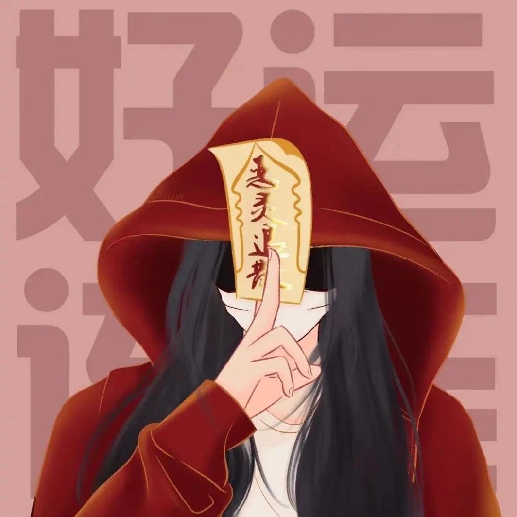 💰༣财神的宠儿ଓꦿ
