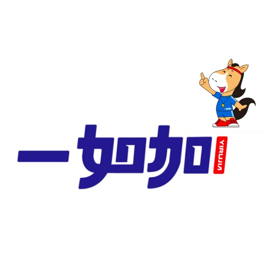 北京一如加体育回龙观分馆