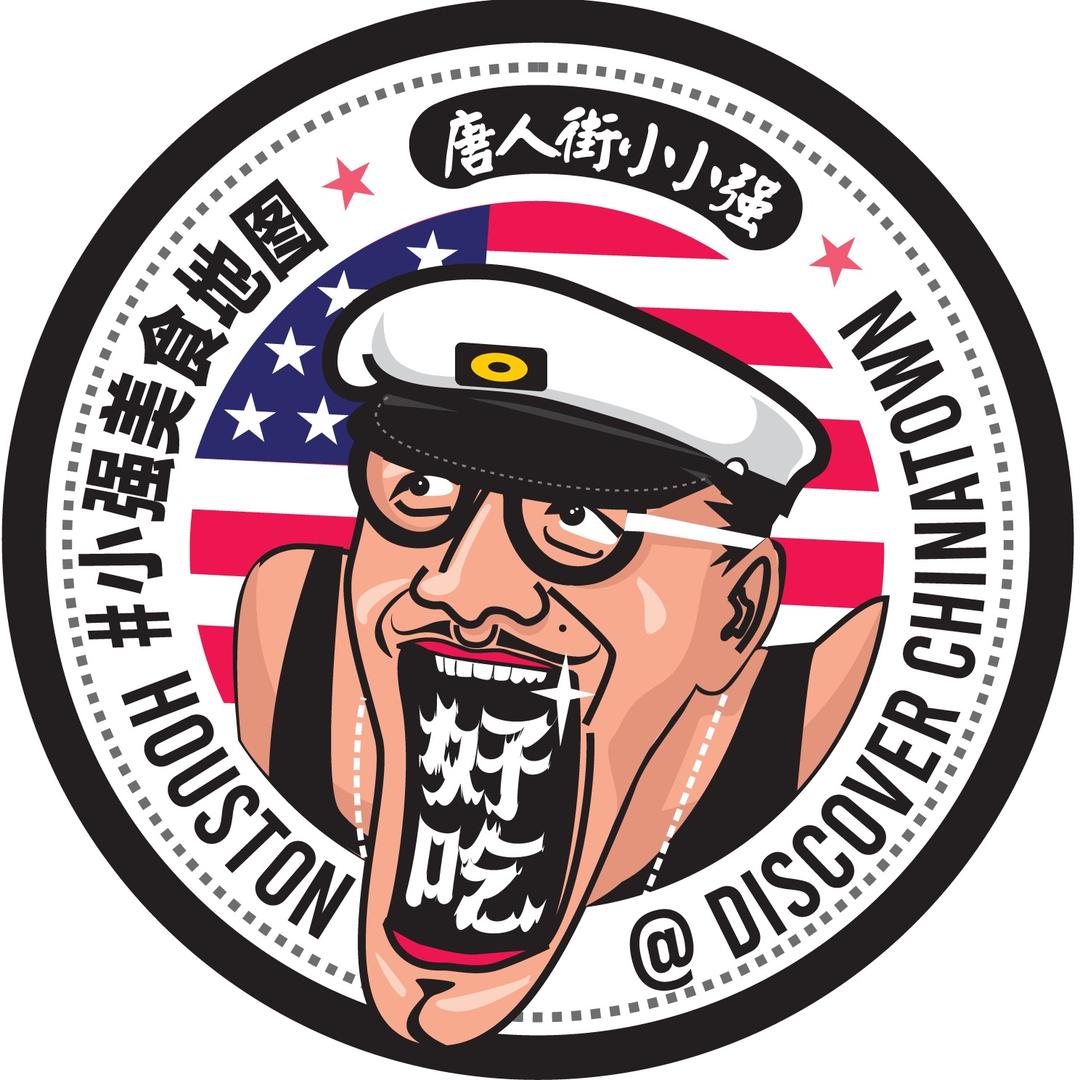 唐人街小小强