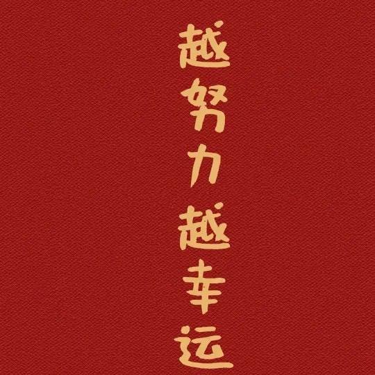邻盛客品牌折扣超市