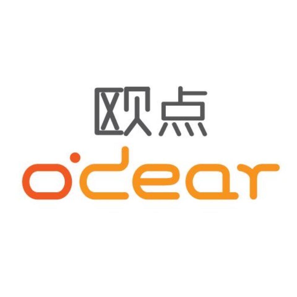 odeargood
