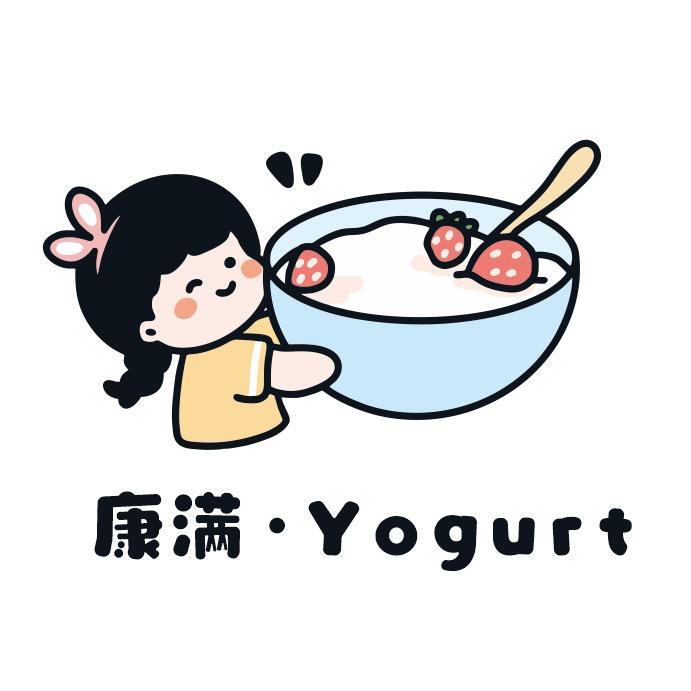 康满yogurt