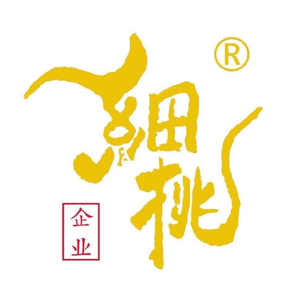 细挑·茶器