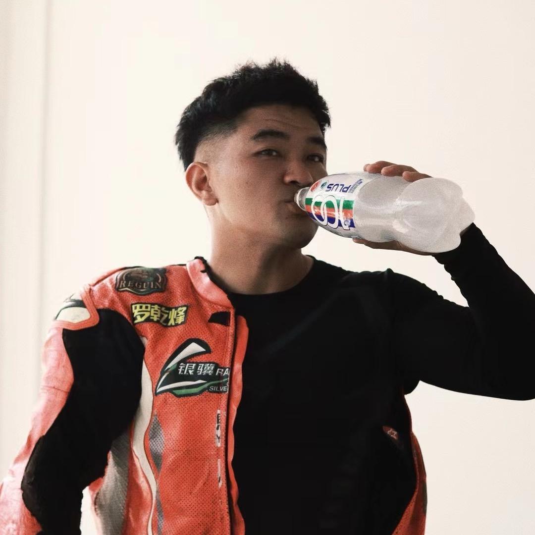 烽烽疯得很