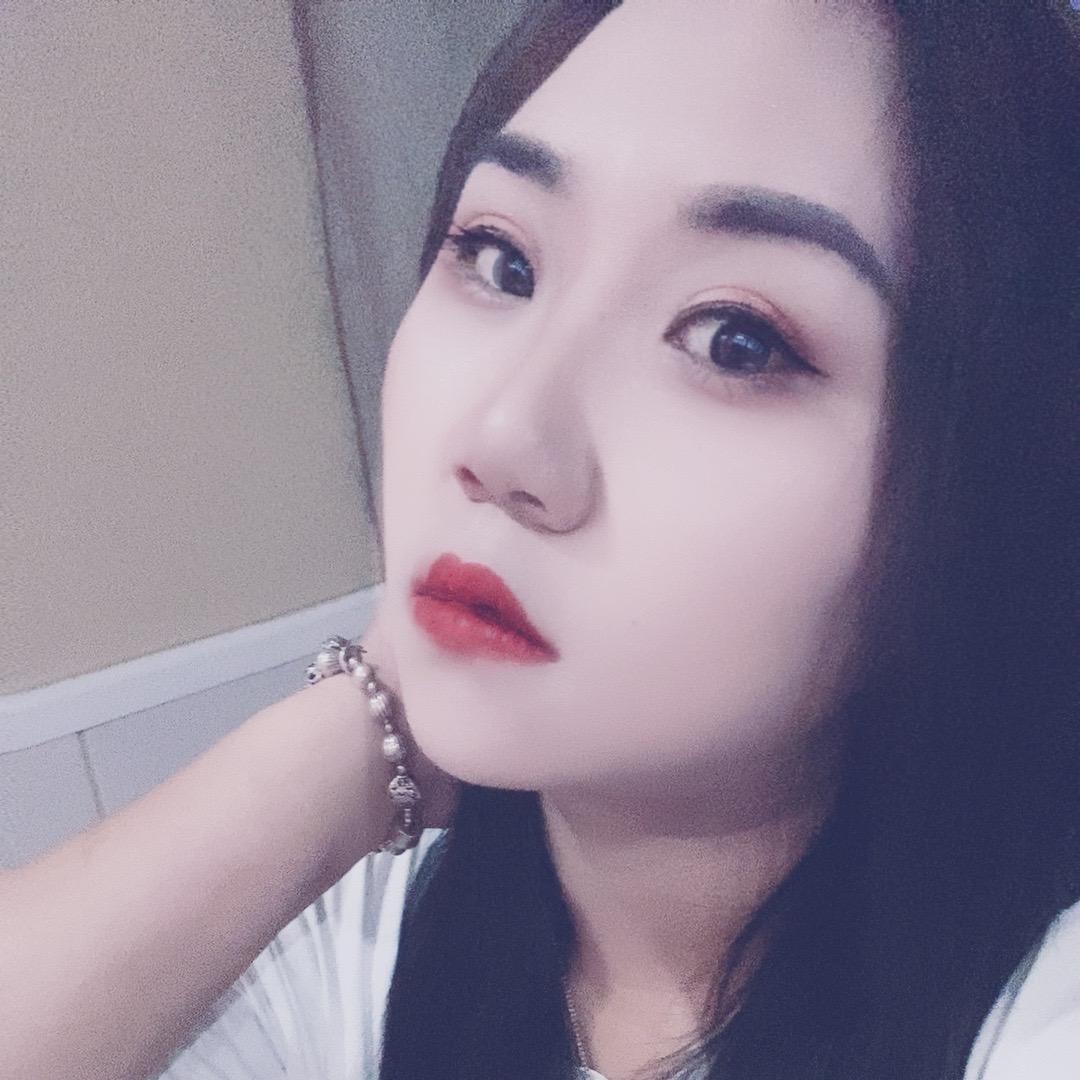 你