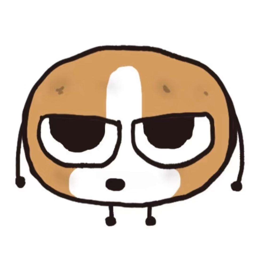 是噗噗啊