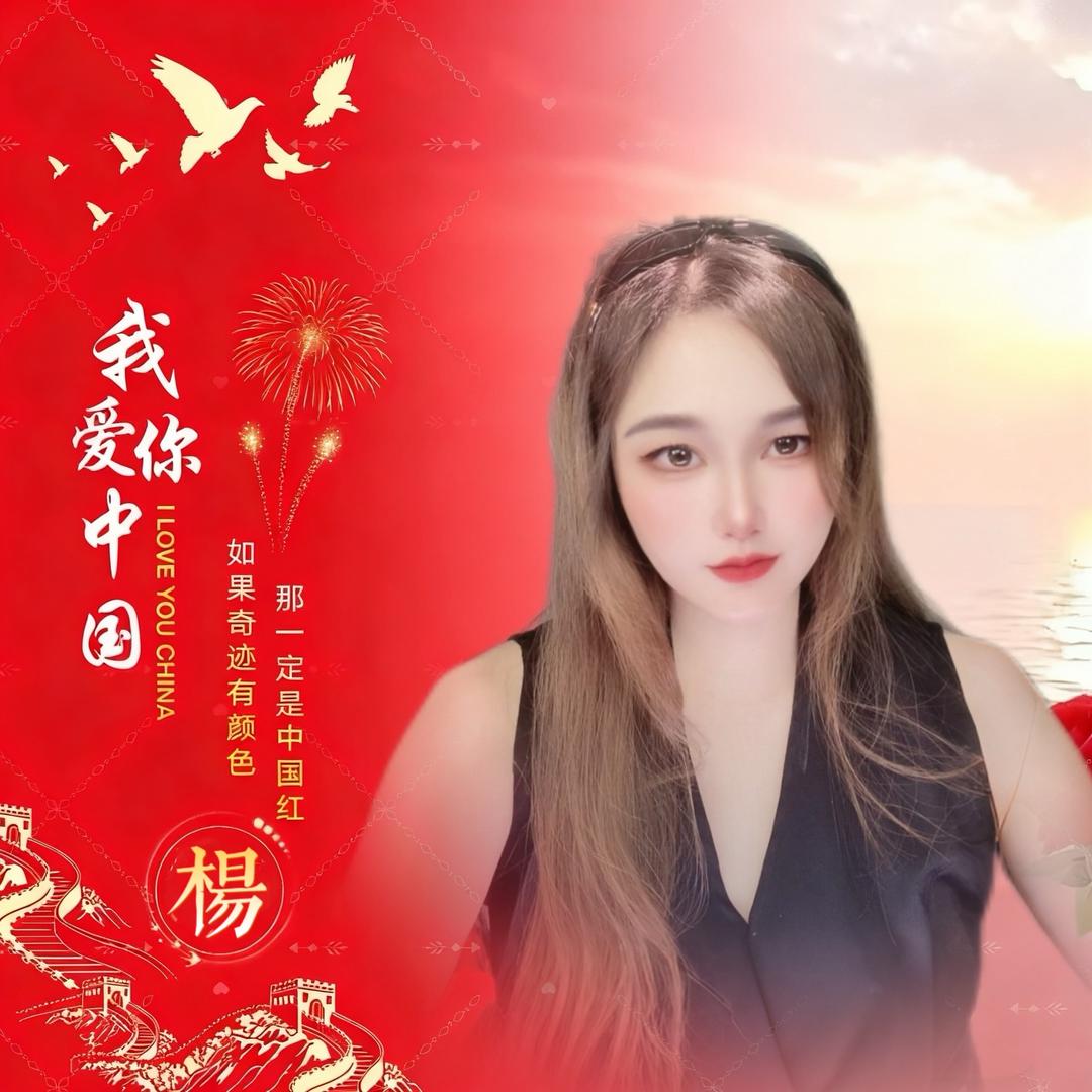 柒薇☘️