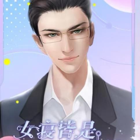 AAA.宿舍批发..王妈👵