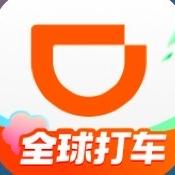 速嗒出行-新能源小三里塘店
