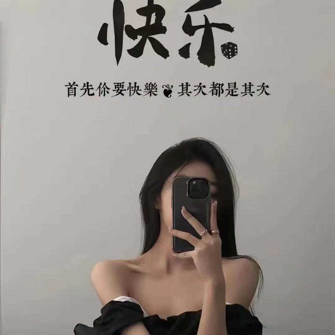 王🧚‍♀️小诺💋