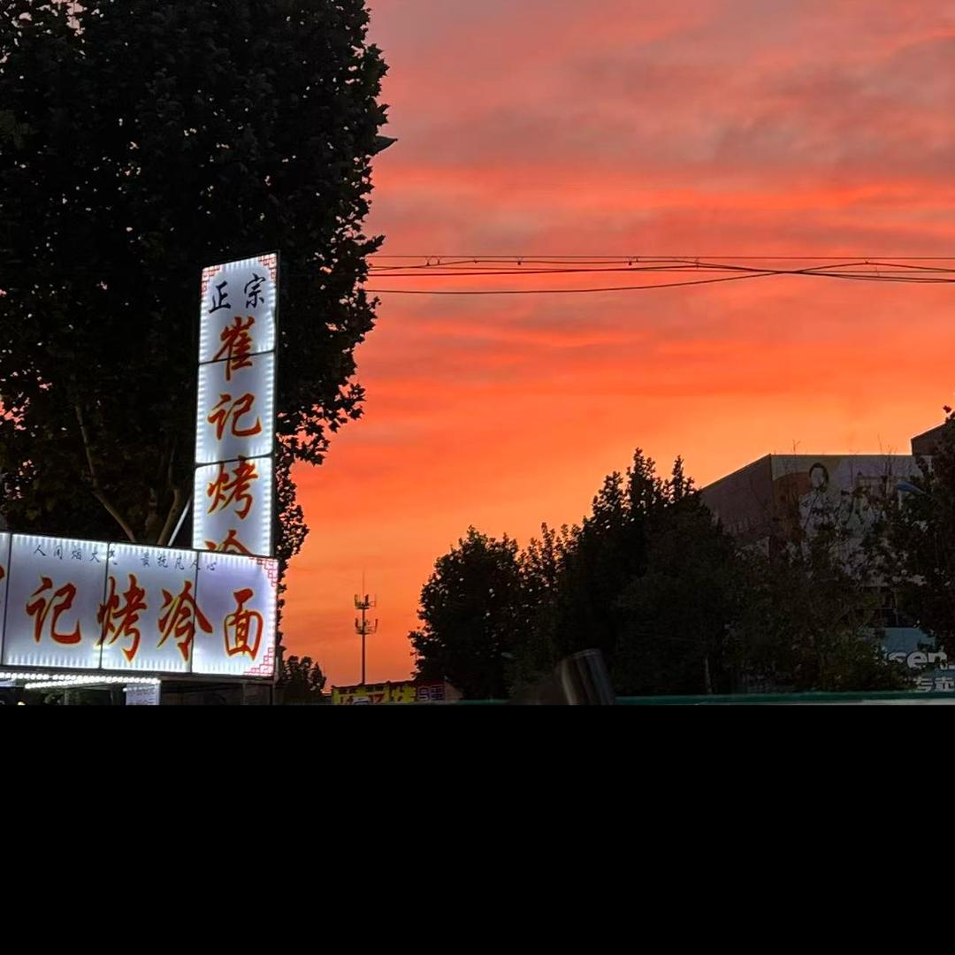 @陵城小崔
