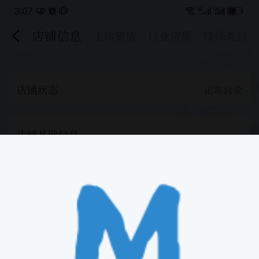 满满古泉拆卡