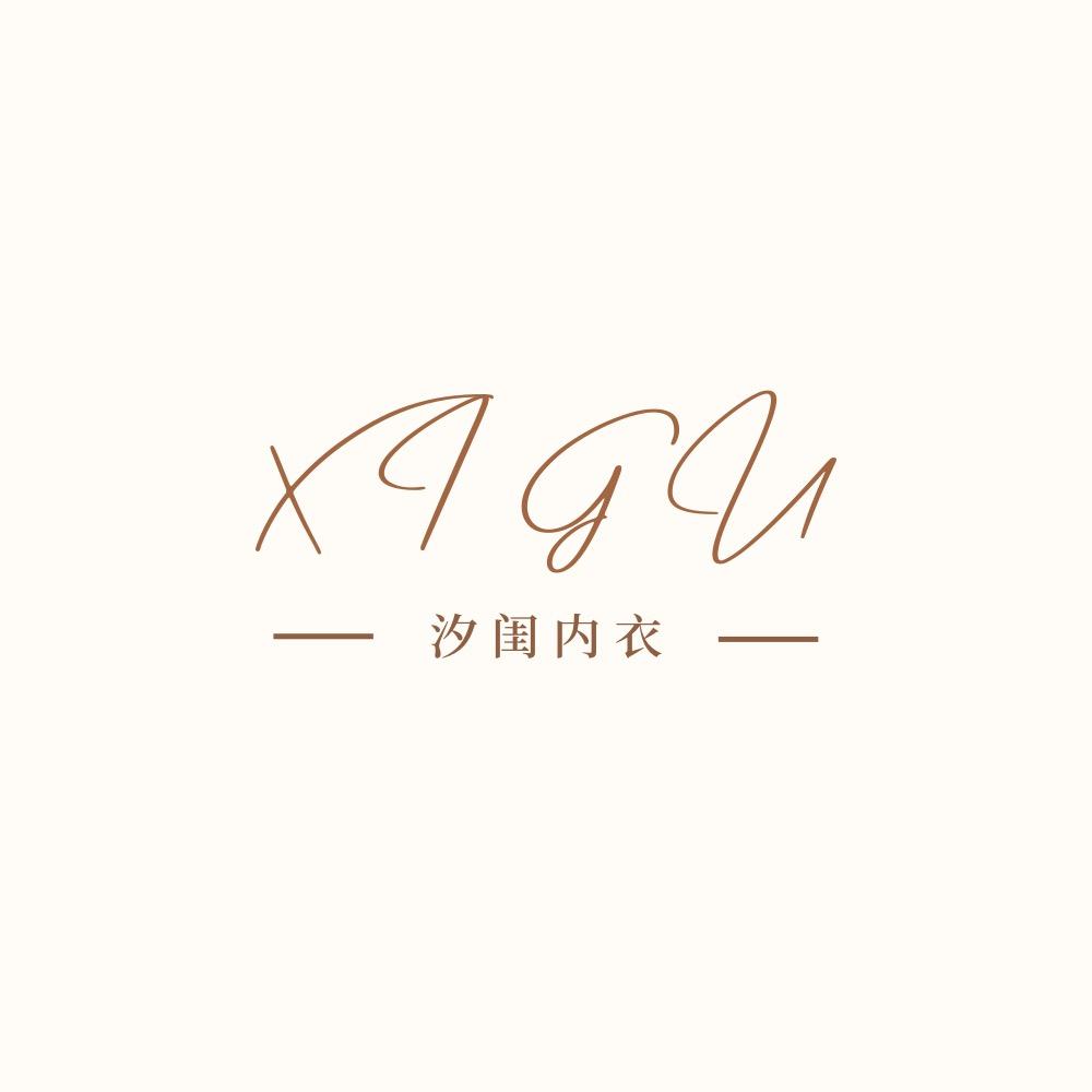 汐闺女士内衣