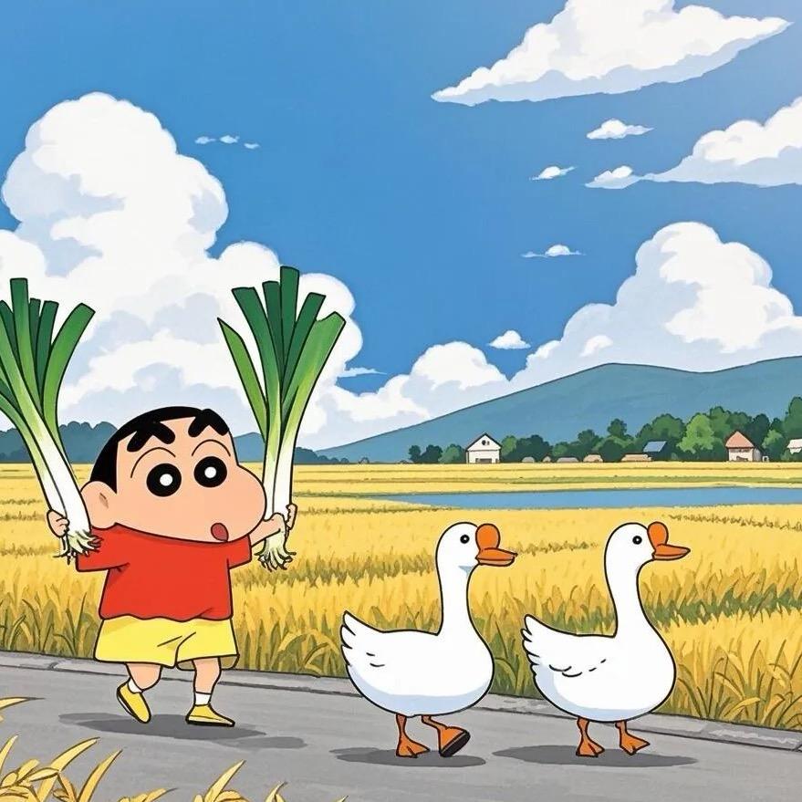 彪