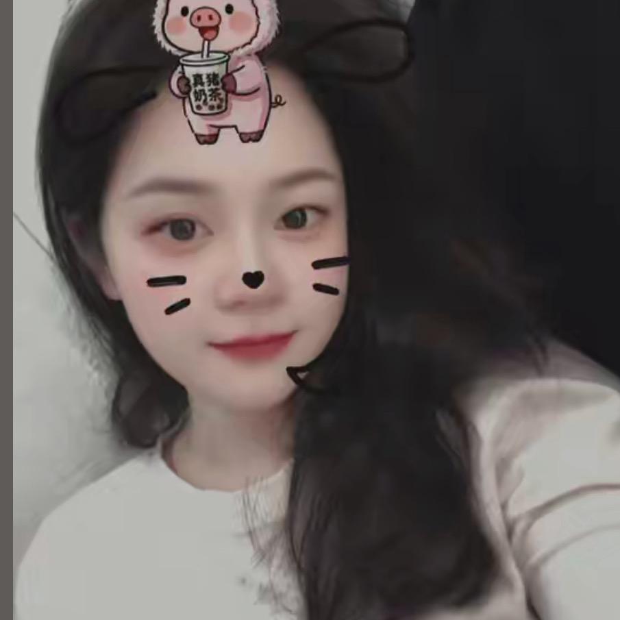 一生何求 ᥫᩣ