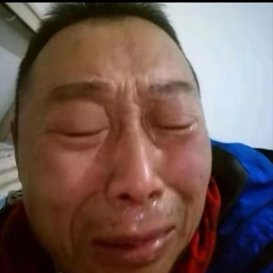 无能的丈夫