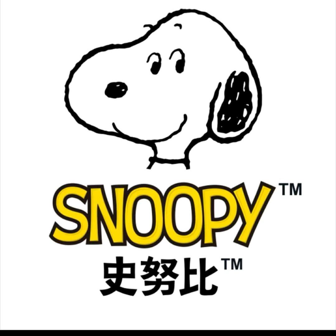 史努比博悦童装童鞋专卖店