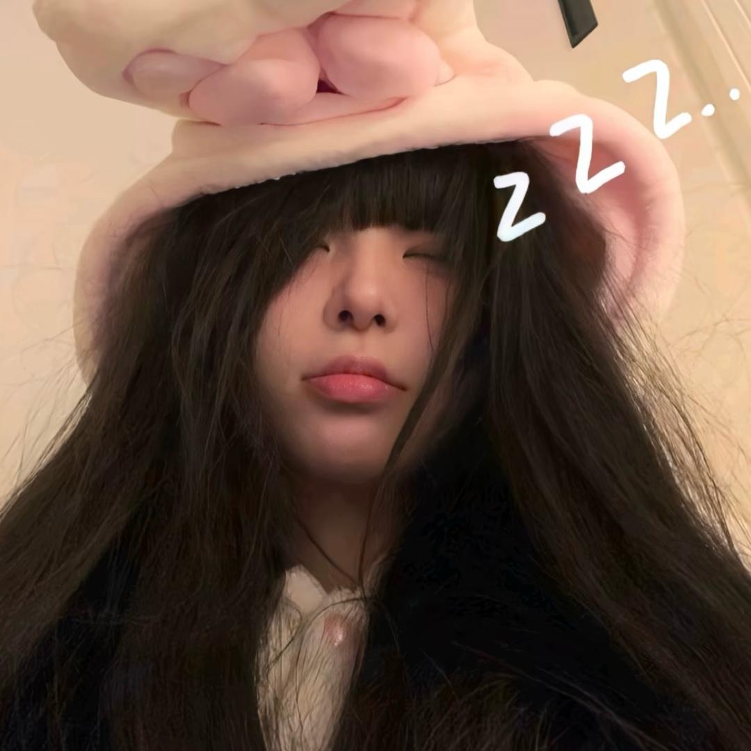 懒羊羊大王
