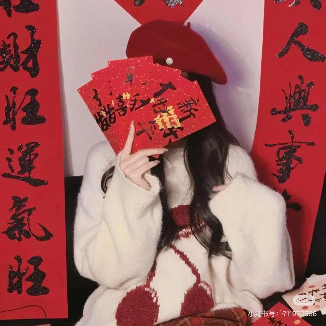 一只小杨🐏
