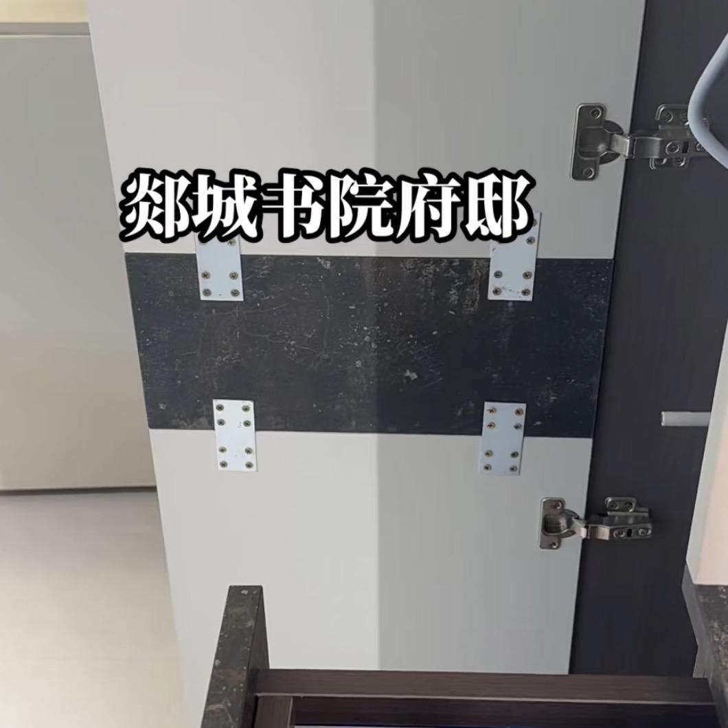 郯城书苑16.6w业主衣柜维权