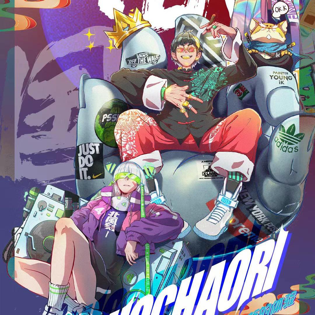 穿着花摇裤跳探戈