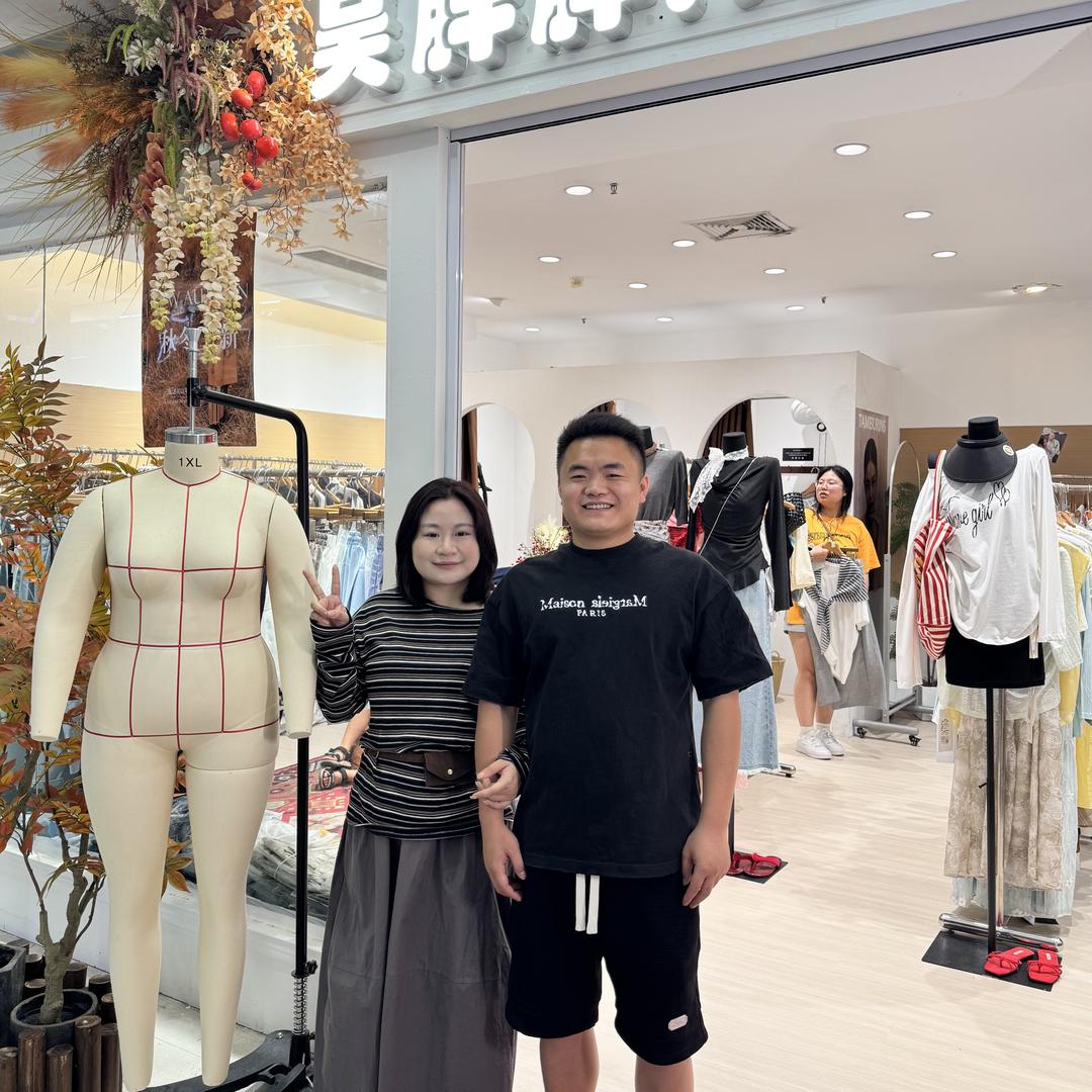 吳胖胖（广州大码女装