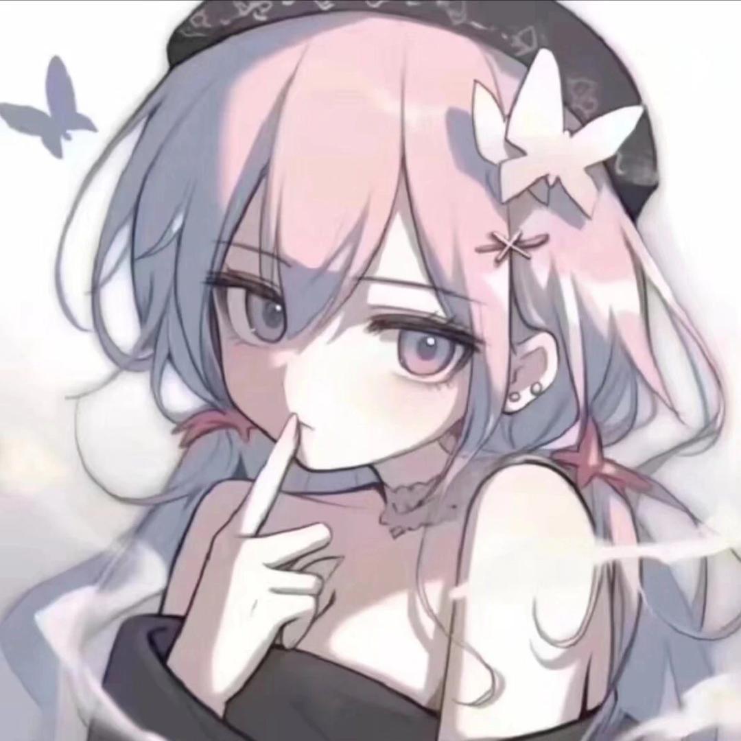 Yu