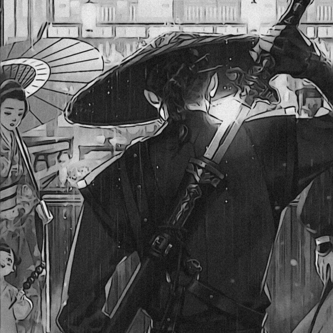 陳淸