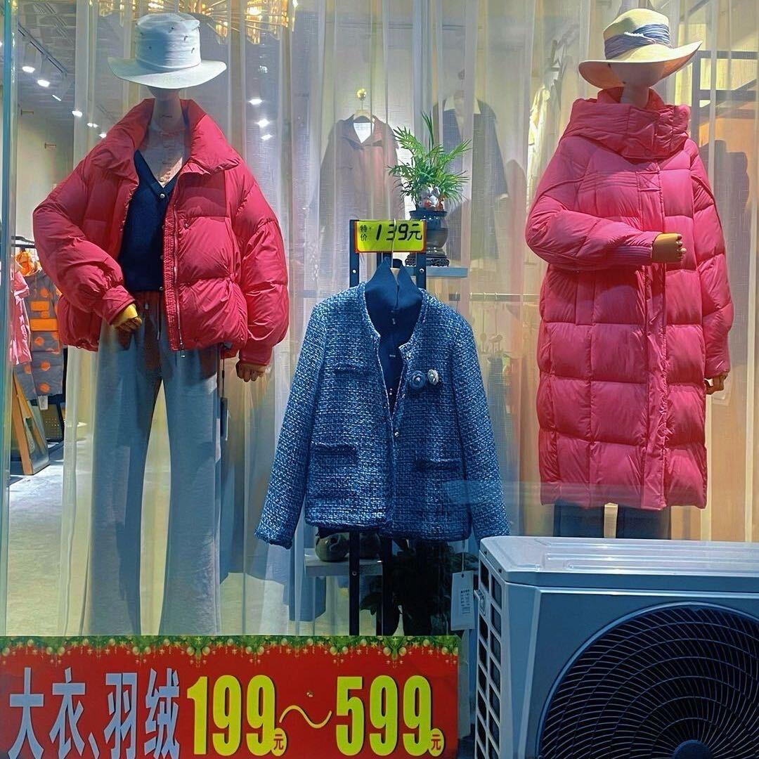 温江凤溪大道北段86号～衣哲名品汇女装