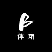 伴玥半身裙