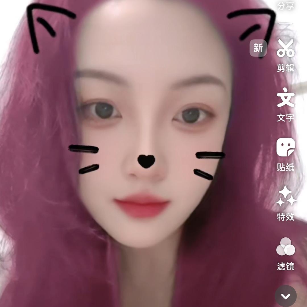 无心🧝‍♀️法师