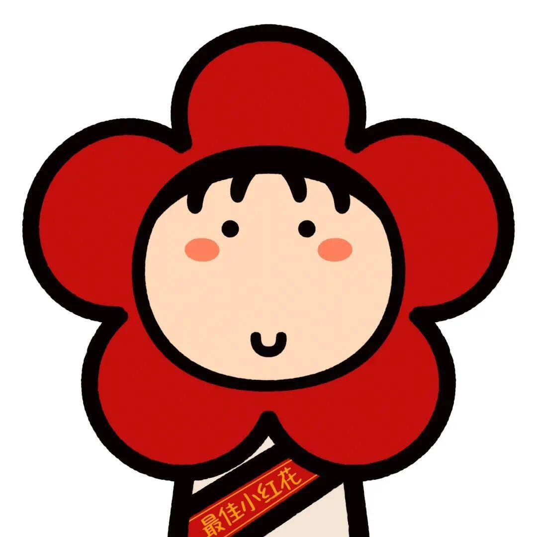 ゛绿豆芽儿°
